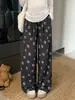 Pantalones Nai Fu Yamamoto - Nuevos Pantalones de Pierna Ancha Texturizados de Cintura Alta para Mujer de Primavera y Otoño con Diseño Recto Caído para Caminar y Estilo Largo hasta el Suelo