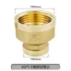 Adaptador Roscado de Acero Inoxidable Reductor Doble Rosca Macho Extensión Directa de 1/4 de Pulgada a 3/8 de Pulgada, 1/2 Pulgada, 3/4 de Pulgada a 1 Pulgada Accesorios para Tuberías de Agua