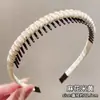Nova Faixa de Cabelo Dentada para Mulheres, Popular nas Redes Sociais, Adequada para Franja e Fios Soltos, Antiderrapante, Fofa e Projetada para Lavar o Rosto