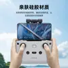 Para Control Remoto de Dron DJI NEO Cubierta Protectora Accesorios para Dron DJI NEO Cubierta Protectora de Silicona
