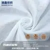 Fornecimento Direto da Fábrica Tecido de Algodão com Bambu Penteado de Camada Dupla Fibra de Bambu Camisola Estampável Tecido para Loungewear Pijama