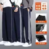 Pantalones Casuales de Verano para Hombre, Delgados de Seda de Hielo, de Secado Rápido, Modernos, Combinan con Todo, Primavera y Otoño, Pantalones Wei Modernos de Marca, Sueltos de Pierna Recta, Pantalones Deportivos