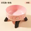 Comedero para Gatos con Patas Altas, Comedero para Gatos que Protege el Cuello, Comedero de Acero Inoxidable para Mascotas, Comedero Integrado de Agua y Comida, Antiderrames, Resistente a Caídas, Comedero Grande para Perros