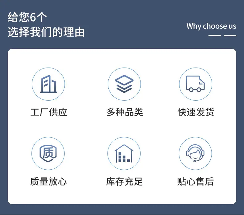 精品详情_02