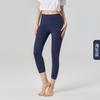Pantalones de Yoga Elásticos de Lycra Traceless Cloud Sense de Talla Única Cintura Alta Levanta Glúteos Cintura Deportivos Ajustados Cortos Estilo Barbie para Mujer