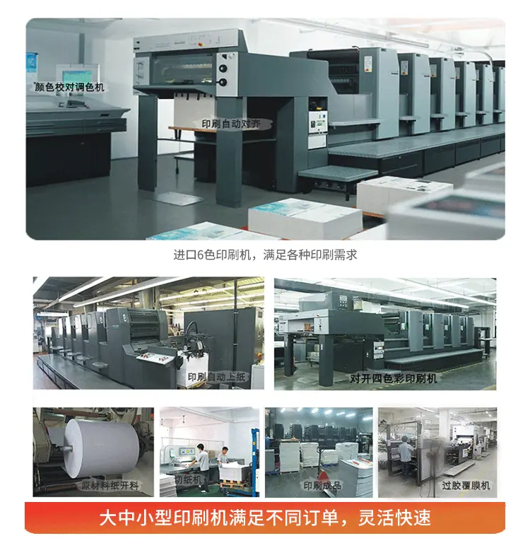 精油-J02-详情_14