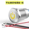 Interruptor de Botón Metálico de 12 mm con Luz Redondo Mini Botón Modificado Restablecimiento Automático Auto-Bloqueo Punto Pequeño Botón de Timbre