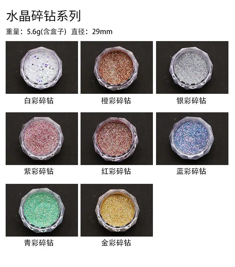 火漆金粉2_06.jpg
