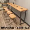 Mesa de bar de madeira maciça, mesa de pernas altas, mesa de lazer, mesa de lanche para café e chá de leite, montada na parede, simples, para uso doméstico, mesa de jantar longa