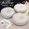 Estilo coreano Pastoral Floral Hilo de tres capas Vaporera Estera Cojín Estera Tatami Cojín para silla Cojín para silla de comedor Suave