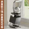 Estante de almacenamiento de cuchillos de cocina transfronterizo, soporte para cuchillos angulado estilo encimera, estante de cuchillos multifuncional de acero al carbono con drenaje, al por mayor