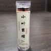 [incenso de torre de pinho] 42 peças de pó antiaderente pequena bobina de incenso micro nuvem auspiciosa incenso de pera de ganso incenso de tenda yazhuang incenso guindaste queimador de incenso