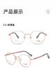 Lentes DR.LOLLY Ultraligeros de Titanio Puro para Niños Montura Especial para Adolescentes Desenfocado Hospital de Lentes Danyang