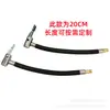 Tubo de Extensión para Bomba Infladora, Accesorios para Bomba de Aire, Conector Rápido, Manguera Extendida, Boquilla de Inflado Rápido para Neumáticos Montada en Coche