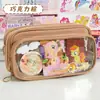 Estojo Transparente Destacável Personalizado, Material Escolar Multifuncional de Alto Padrão, Caixa Essencial de Lápis