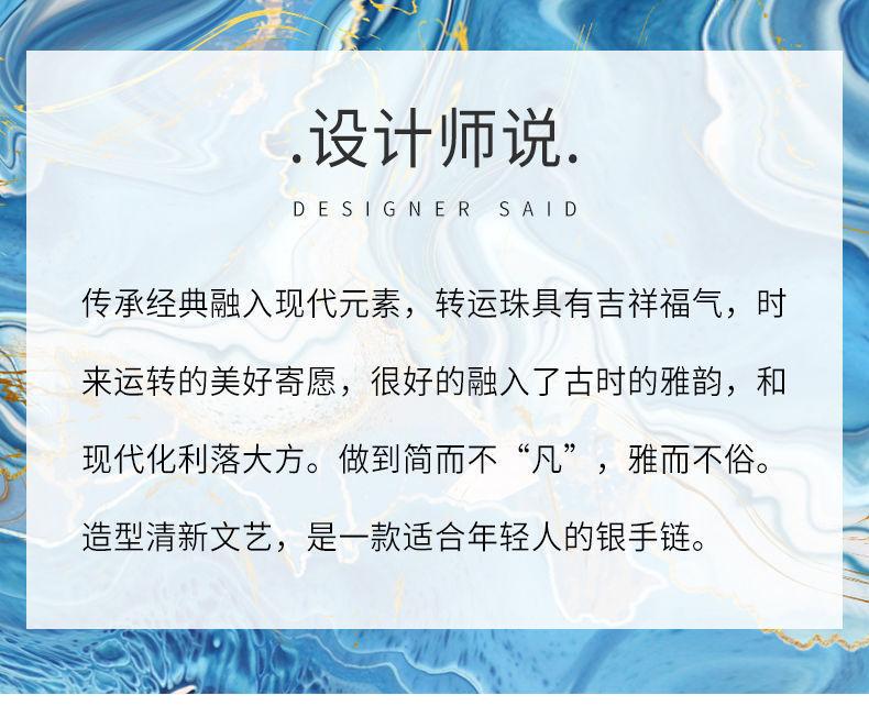详情图片_03.jpeg
