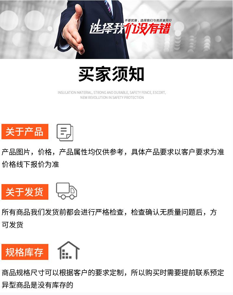 橡胶详情_09.jpg