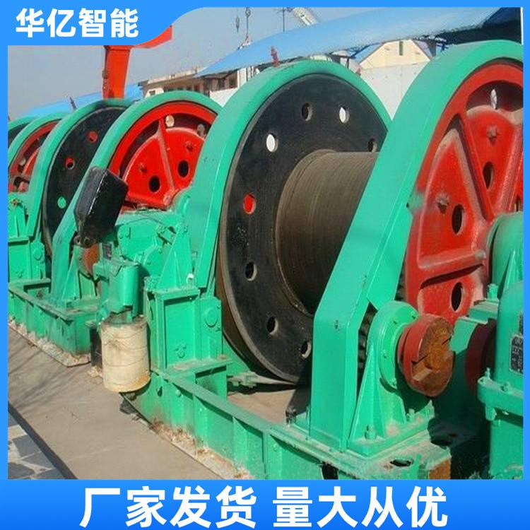 凿井绞车 华亿08