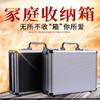 Suministro directo de fábrica caja de seguridad portátil de aleación de aluminio caja de almacenamiento de documentos para el hogar caja fuerte para cuchillos venta al por mayor