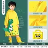Capa de Chuva Cartoon Fofa para Meninos e Meninas, Alunos de Jardim de Infância e Ensino Fundamental, com Espaço para Mochila, Design de Dinossauro, Equipamento de Chuva Infantil