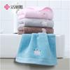 Toalla Infantil Jie Liya Algodón Suave Absorbente Color Liso Algodón Toalla Infantil Bordado logo Jie Liya 7513
