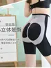 Calça Mágica Flutuante 5D Roupa Modeladora Sem Costura Controle da Barriga Levanta Bumbum Cintura Alta Feminina Yoga Segurança Justa Roupa Íntima