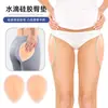 Almohadilla de silicona para la cadera que se cae, ideal para la cintura y la cadera, parche para la cadera, ropa de patinaje, rodillera, codera, almohadilla para esquí.