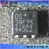 DS28E25P + DS28E25P + T TSOC-6 SMD-6 memória somente leitura programável apagável elétrica