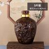 Botella vacía 1kg 2 licor 3 a granel 5 botella vacía 10 cerámica pequeña jarra de vino 1235 hogar sellado bodega