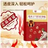 Parches listos de Cuscuta, Angélica y Eucommia Parches para puntos de acupuntura para la próstata, parches para hombres, venta al por mayor en Douyin y Kuaishou, entrega de una sola pieza