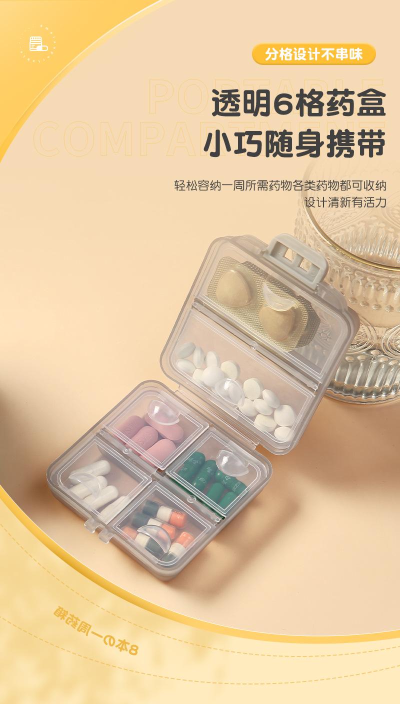 简尚详情(2)_01.jpg