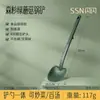 Espátula de Silicona Premium Shanshan, Grado Alimenticio, No Dañará la Sartén, Espátula de Cocina para Uso Doméstico, Inodora, Resistente a Altas Temperaturas