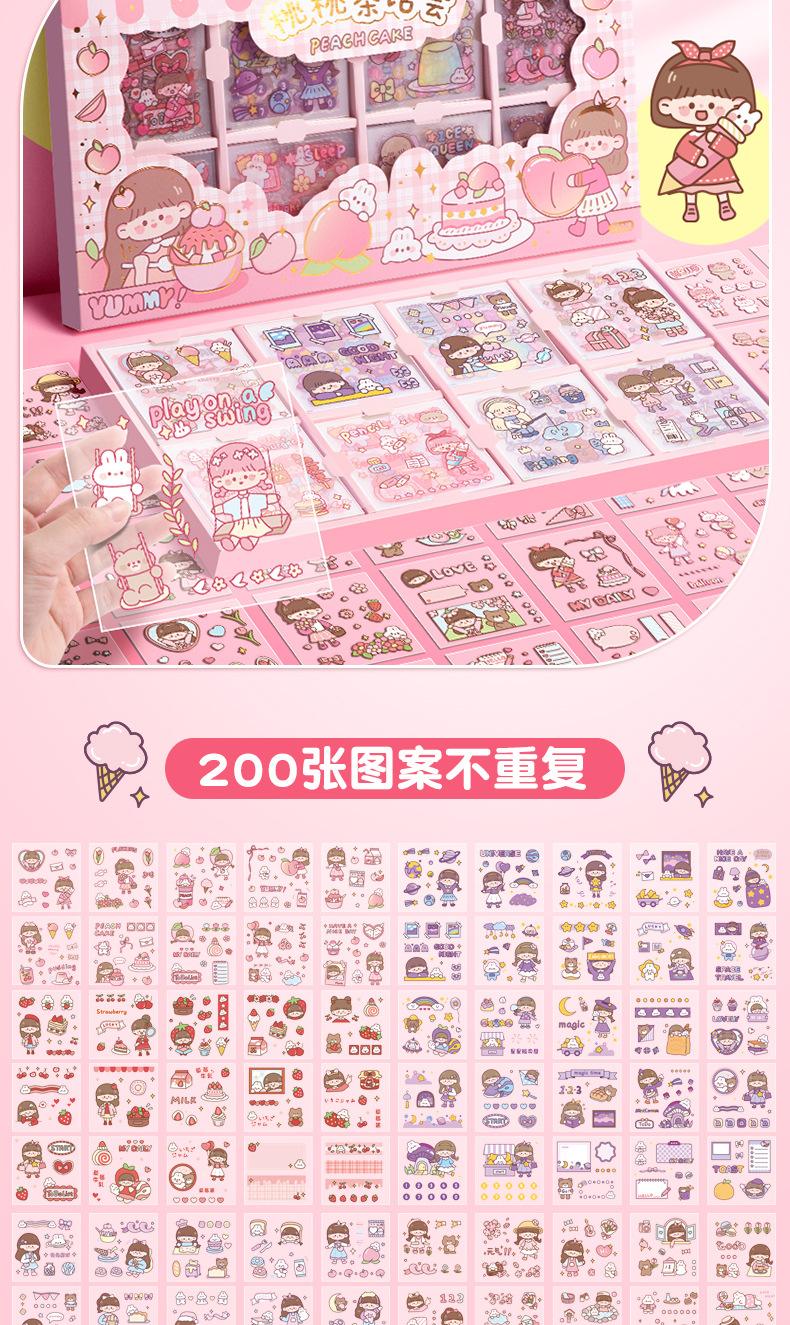 详情_06.jpg