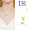 Collar de Plata de Ley S925 con Doce Colgantes del Zodiaco para Mujer, Cadena para Clavícula de Moneda del Año del Caballo del Zodiaco a la Moda, Regalo para Novia