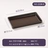 Plato Cuadrado de Melamina, Mismo Estilo que Shanwan, Restaurante de Hot Pot Estilo Montaña, Plato de Res Grasa Cortada Fresca para Shabu-Shabu, Vajilla Comercial Imitación Porcelana al por Mayor