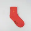 Calcetines Rojos Festivos de Año Nuevo para Hombres y Mujeres, Mismo Estilo, Calcetines Rojos para el Año de Nacimiento, Longitud Media hasta la Pantorrilla de Otoño e Invierno, Buena Suerte en el Año de la Serpiente, Rojo para el Año Nuevo