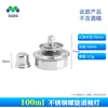 Lámpara de alcohol de vidrio de acero inoxidable engrosada 150 250 ml Juego de calentamiento con mecha para laboratorio casero