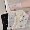 Calcetines Florales Pequeños para Mujer, Estilo Coreano Dulce Ins Calcetines de Rayas Verticales hasta la Pantorrilla, Malla Fina Transpirable Sin Costuras Holgados para Primavera y Verano