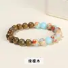 Auténtico Pulsera de Sándalo Verde Argentino de los Cinco Elementos, Pulsera de Sándalo Estilo Cultural Inspirado en el Zen, Venta Directa del Fabricante, Versión para Parejas