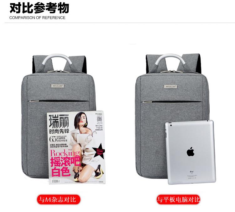 双层商务双肩电脑包定制LOGO (11).jpg