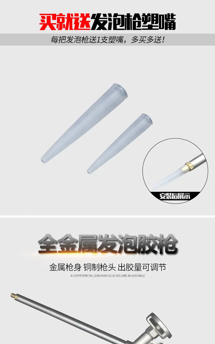 详情图_1