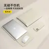 Funda para portátil Adecuada para Apple Macbook3 Cubierta Protectora Huawei 14 Bolsa para Ordenador Lenovo 16 pulgadas Soporte
