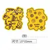 Pegatinas Doradas con el Mismo Diseño que Shuibeike, Oro Puro 999, 2mg, Princesa Por Favor Hazte Rica, Parches Dorados, Fabricante Personalizado al por Mayor