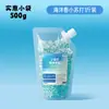 Grânulos de bicarbonato de sódio para areia de gato, bolinhas desodorizantes, fragrância duradoura, esteriliza e remove o odor de urina, grânulos refrescantes para a caixa de areia