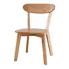 Silla de comedor de madera maciza, mesa y sillas de comedor de estilo moderno simple, silla de madera maciza, taburete simple para el hogar, silla de comedor con respaldo, Luis