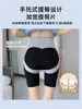Calças Femininas de Pele de Tubarão para Uso ao Ar Livre, Engrossadas para o Outono, Anti-Exposição, Forte Controle da Barriga, Não Enrolam, Tamanho Grande, Shorts Leggings Sem Costura