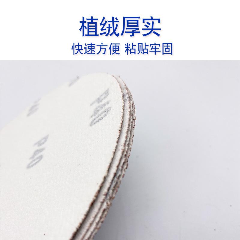 打磨应用-红砂3