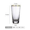 Taza de agua potable de vidrio estilo japonés Phnom Penh, creativa, para el hogar, para comedor y sala de estar, sencilla y resistente al calor.