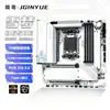 Placa-mã Jingyue B650E Snow Dream placa-mã de computador DDR5
