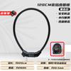 Cerradura eléctrica para coche, portátil, mini, antirrobo, impermeable, anti-cizallamiento, combinación, candado con cable de acero esmerilado grueso extendido, candado para bicicleta
